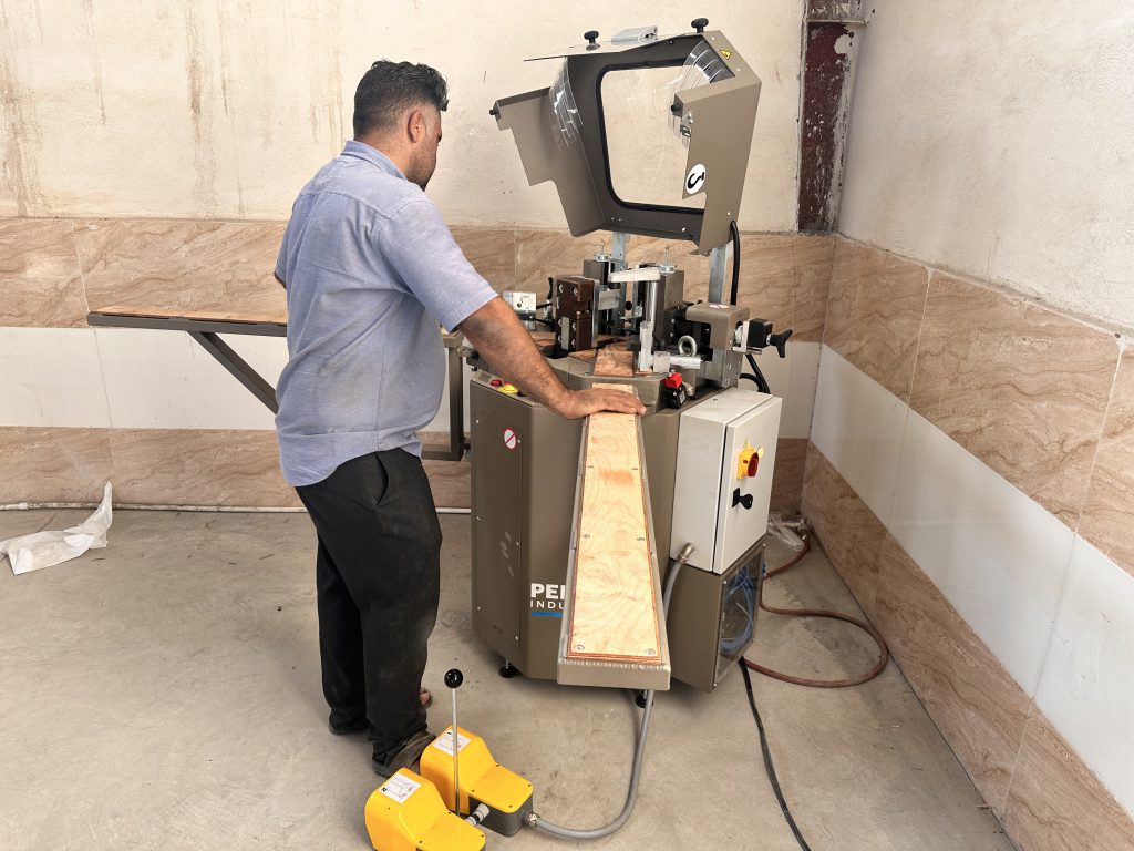 نماسازه