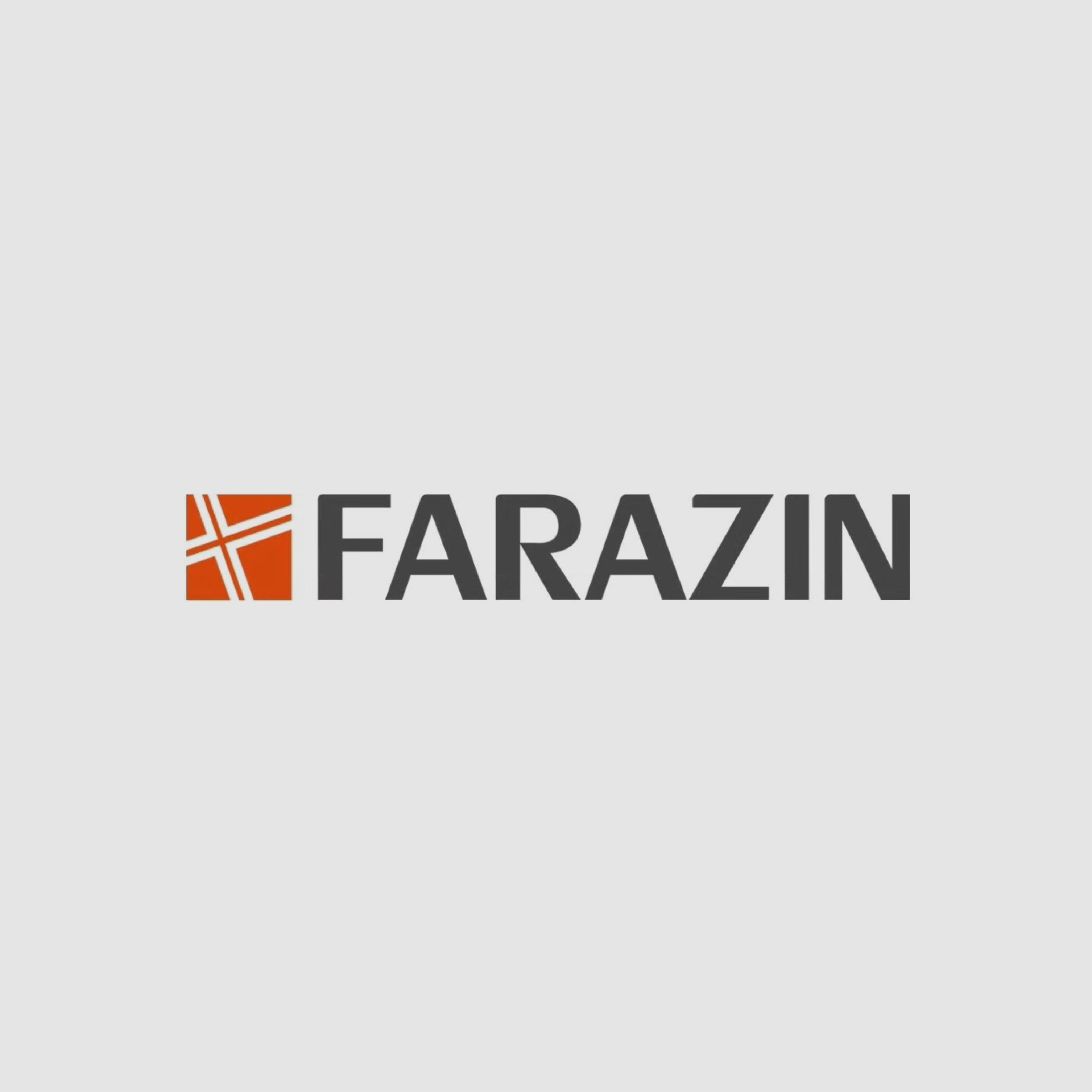 شرکت فرآذین
